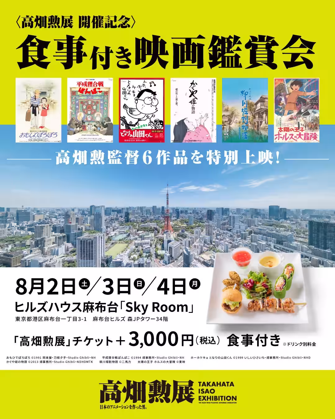 画像14