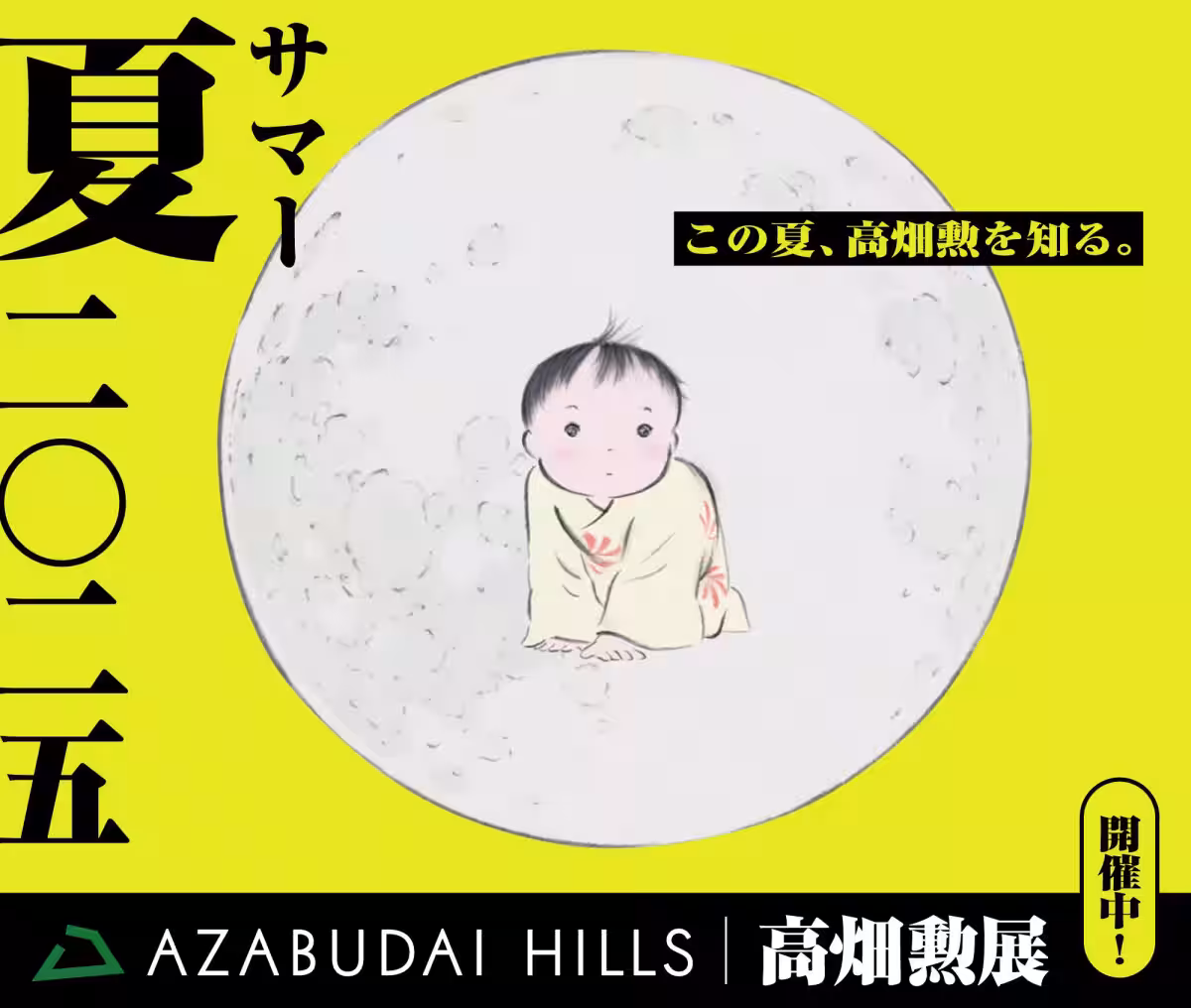 画像21