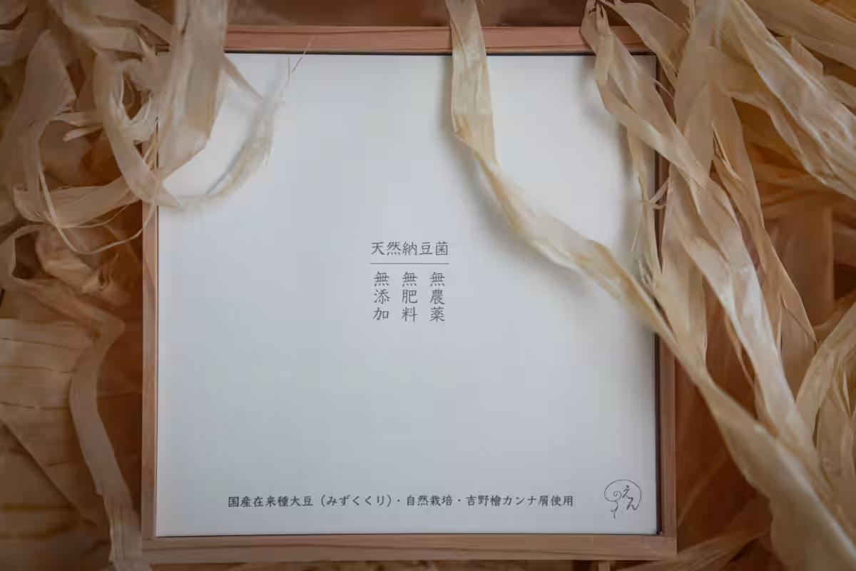 画像13