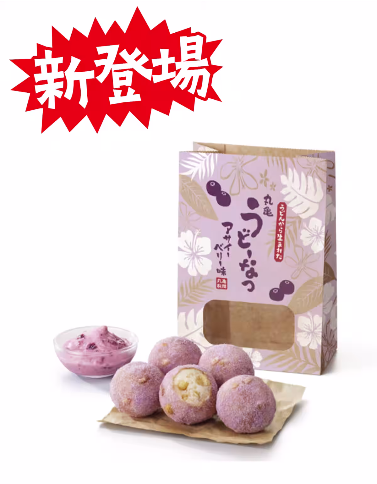 画像8