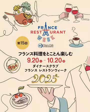 画像26