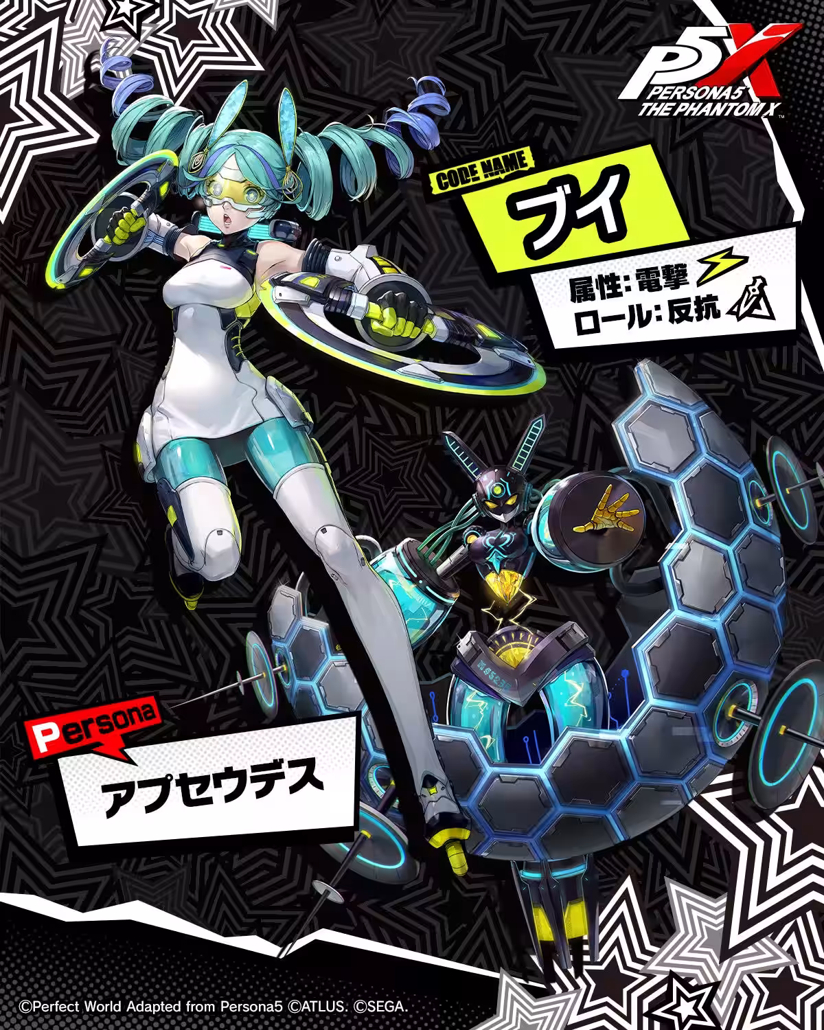 画像5