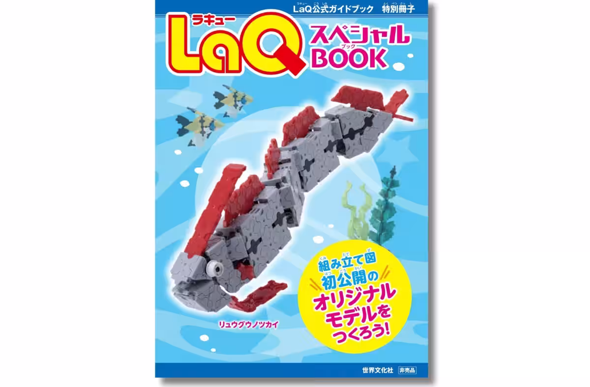 画像2