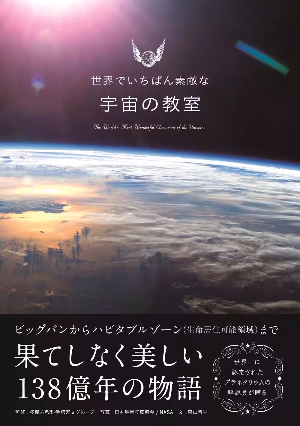 画像9