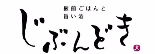 画像13