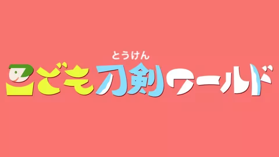 画像7