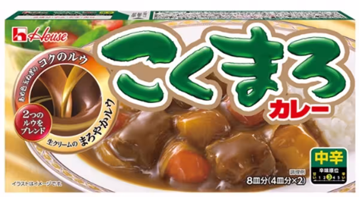 画像17