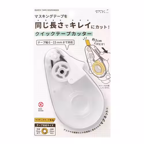 画像25