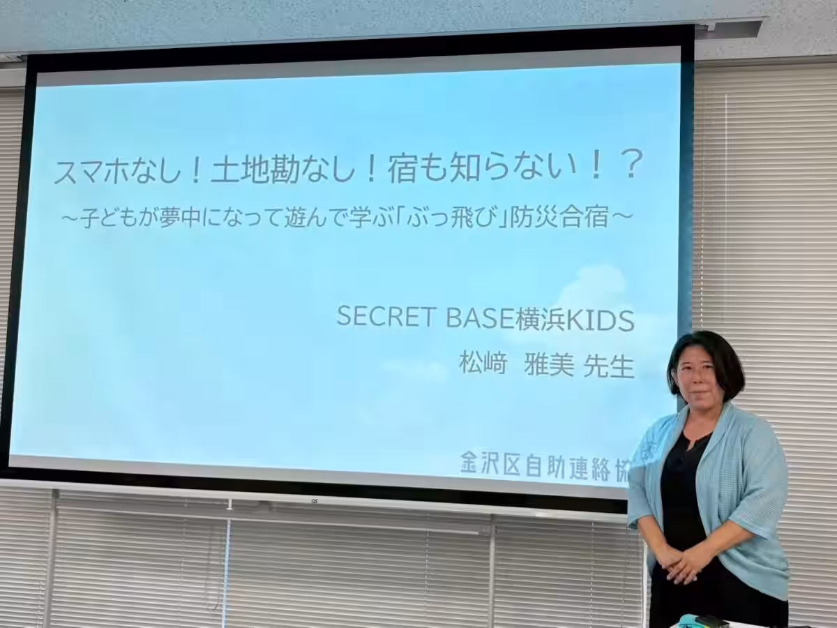 画像9