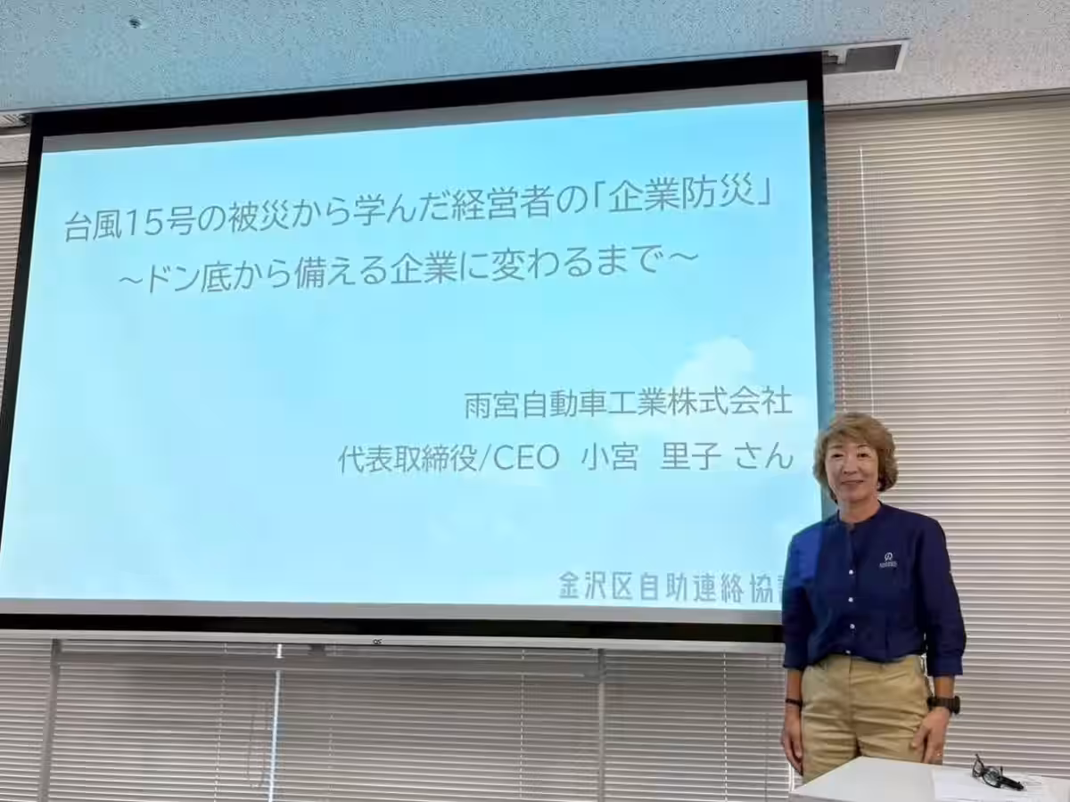 画像6