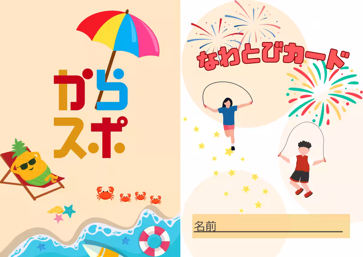 画像4