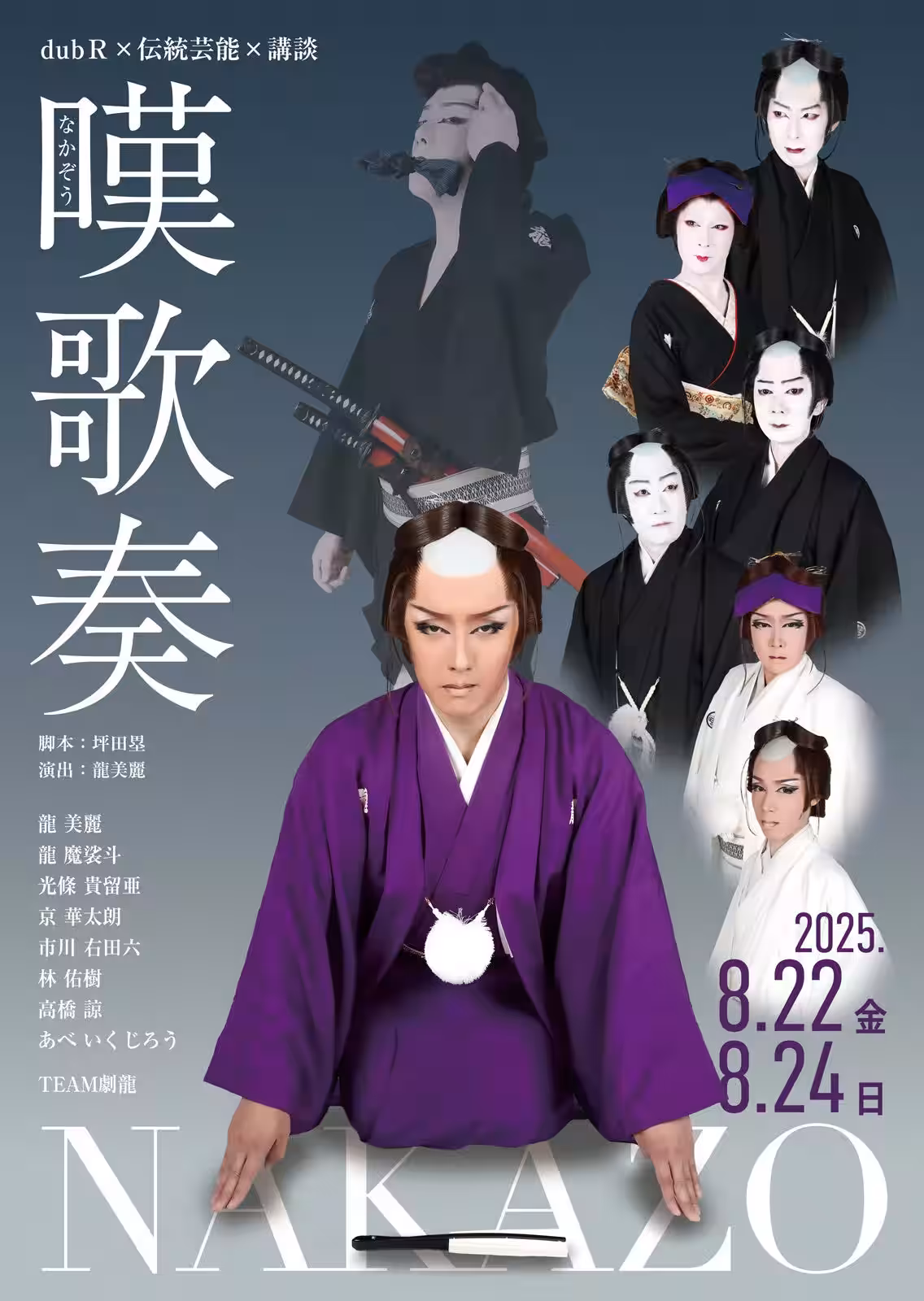 画像9