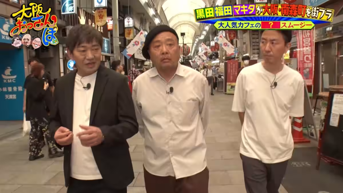 画像7