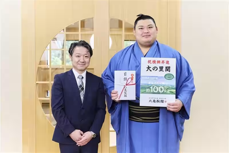 画像8
