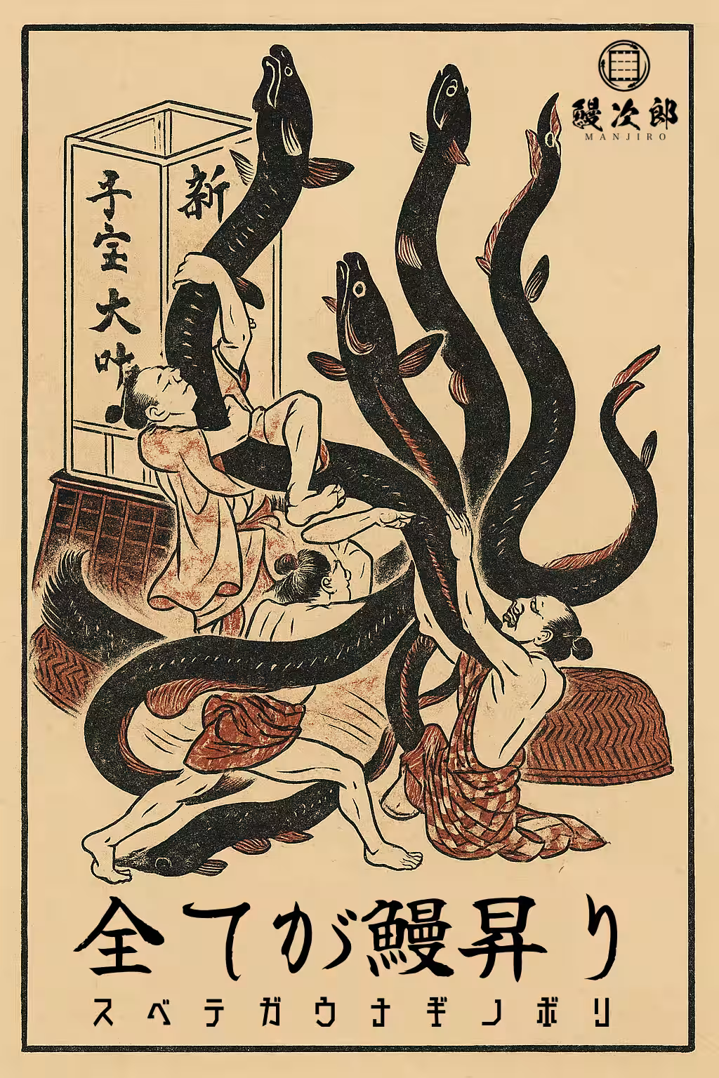 画像3