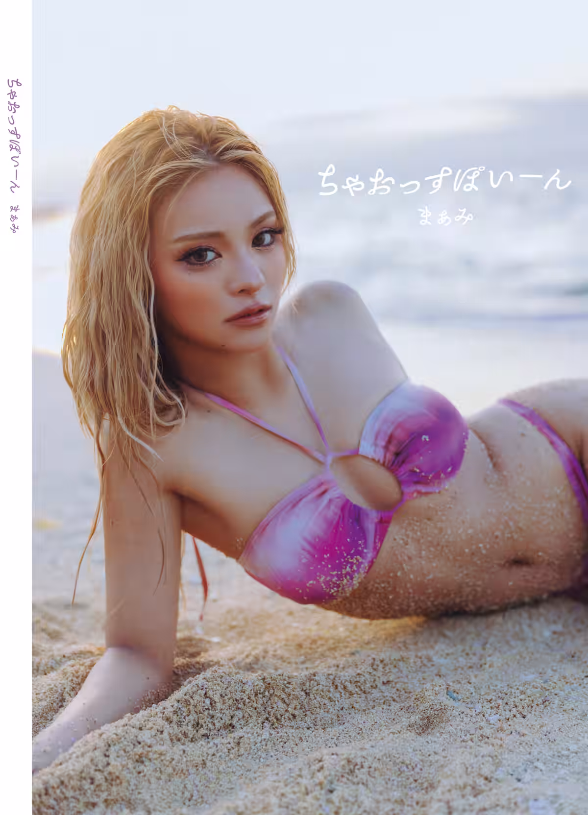 画像4