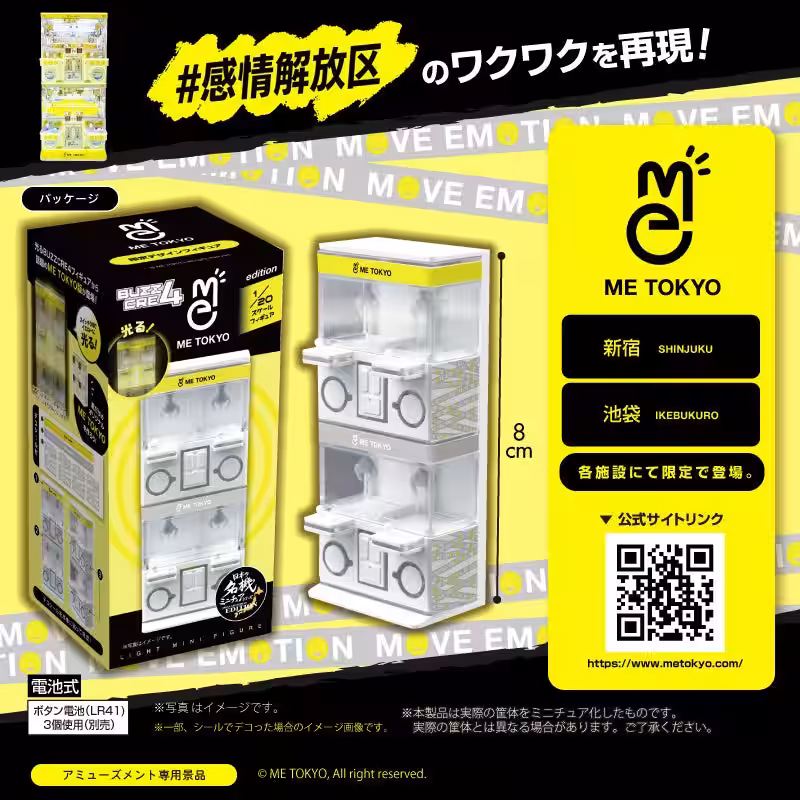 画像5
