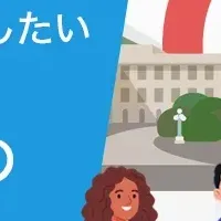 働く人と選挙