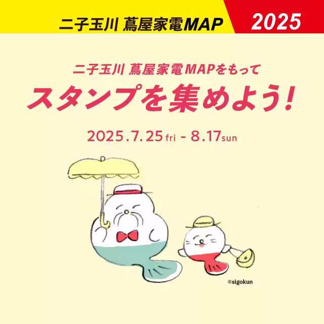 画像13