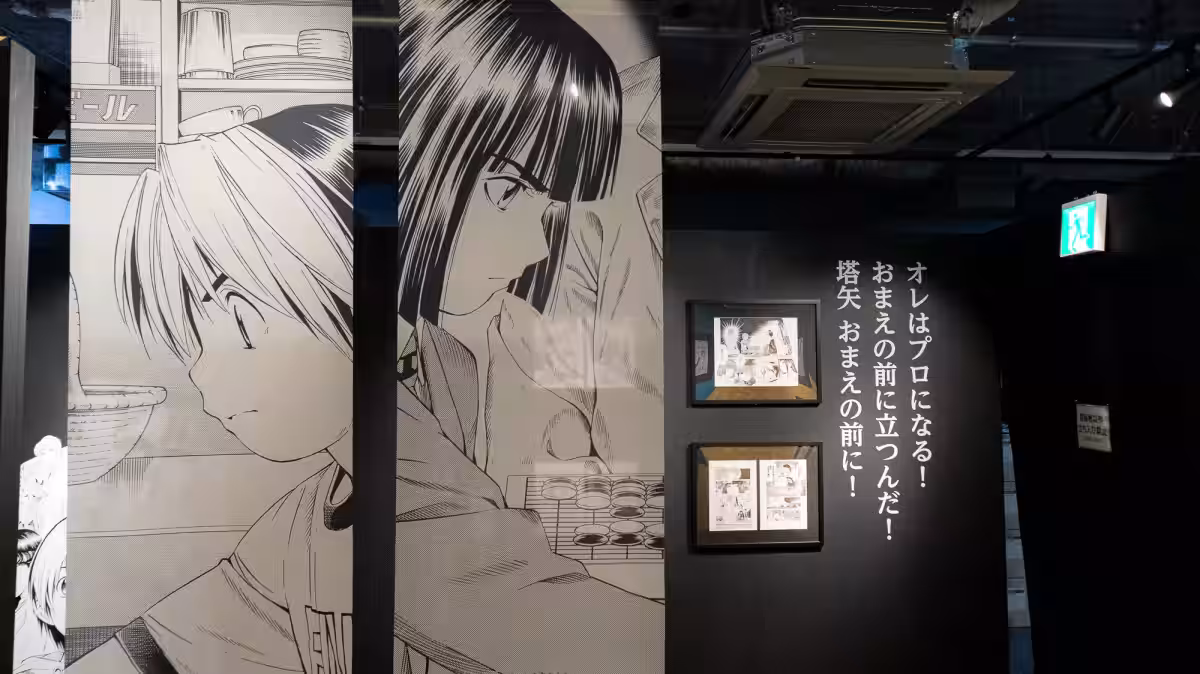 画像6