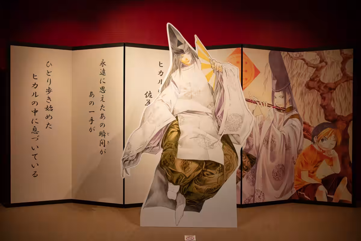 画像1