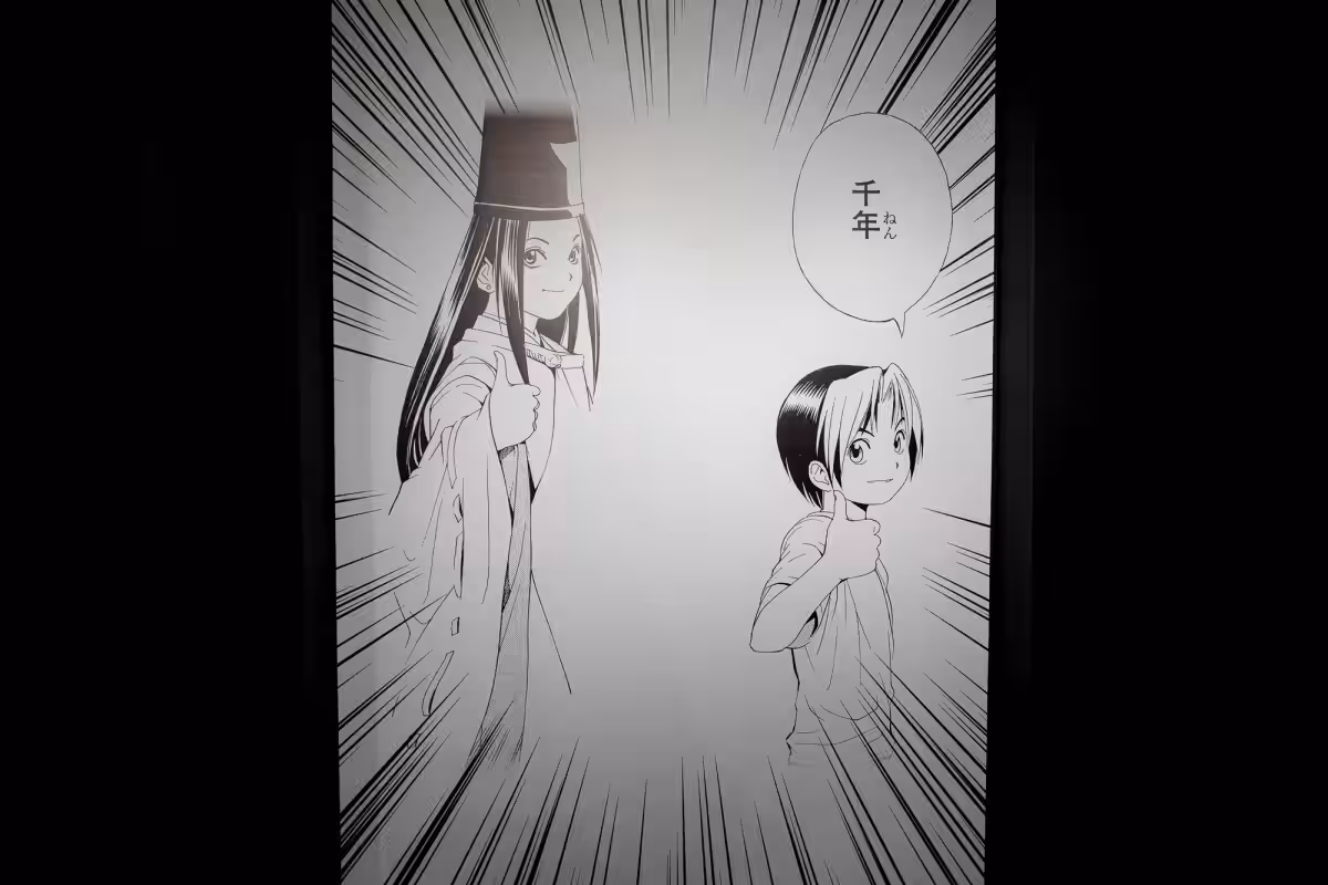 画像12