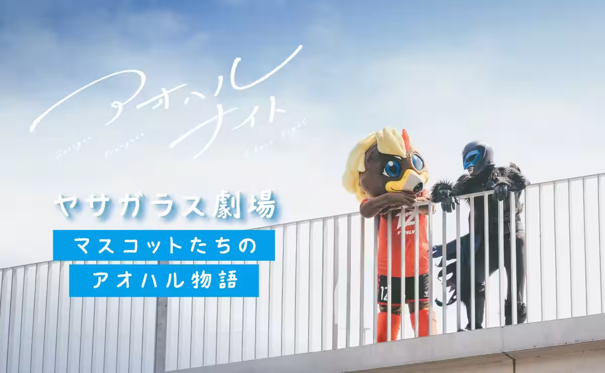 画像6