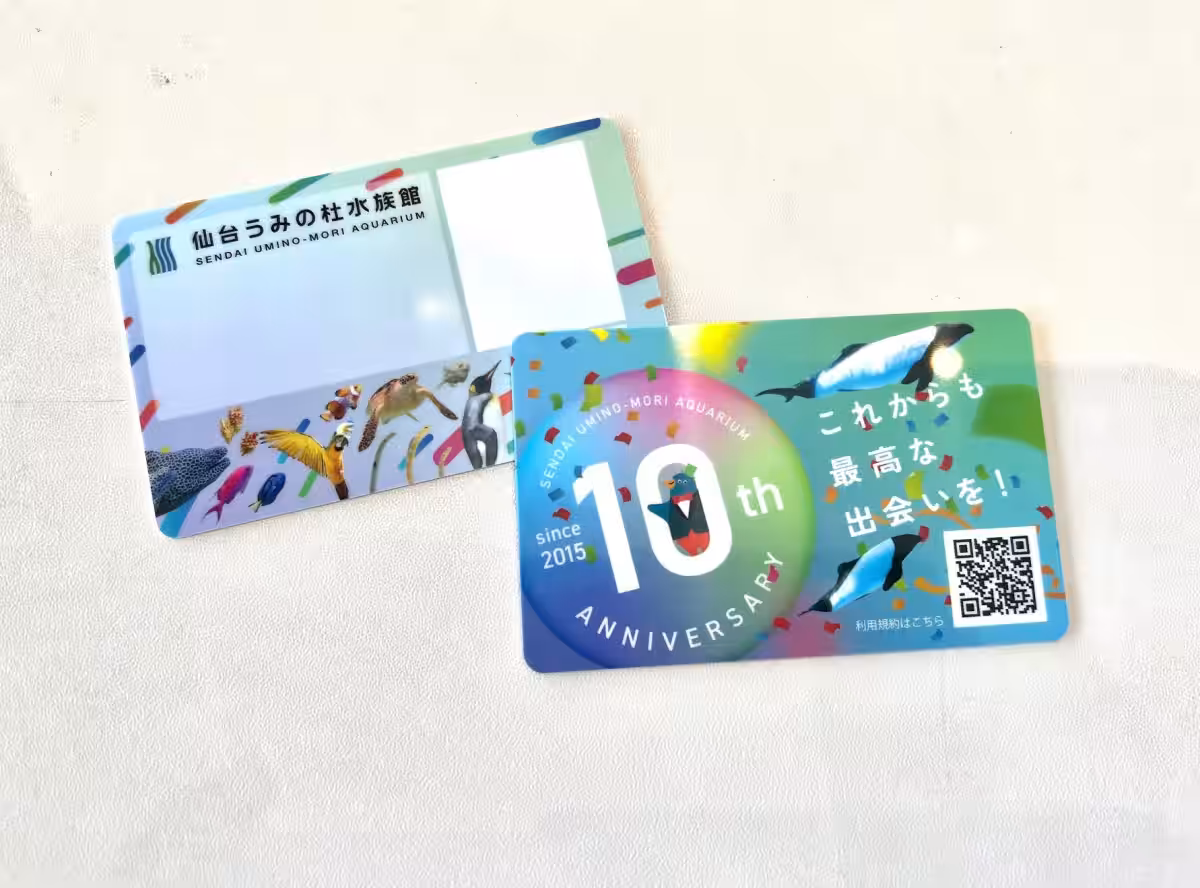 画像20