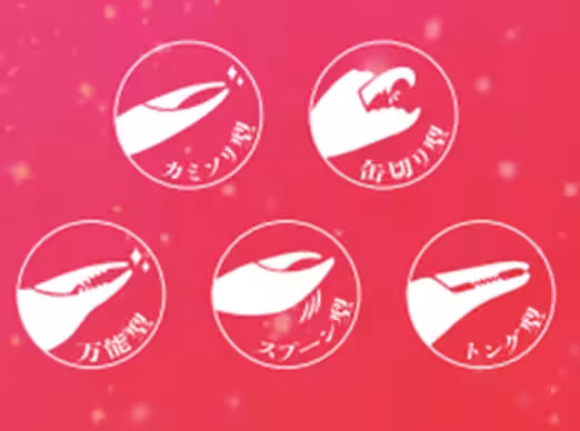 画像10