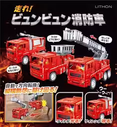 画像8