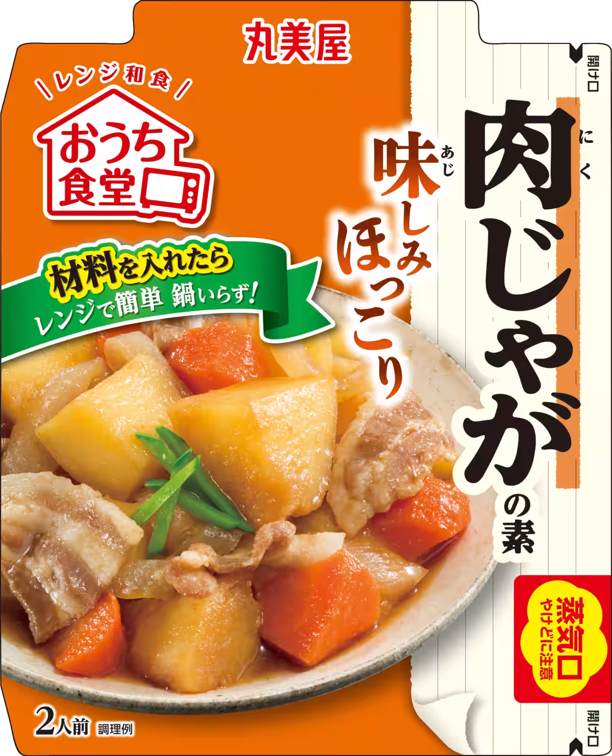 画像17