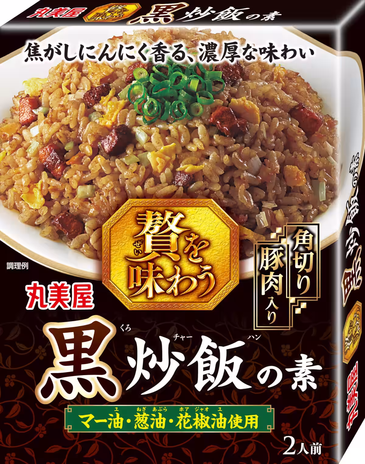 画像11