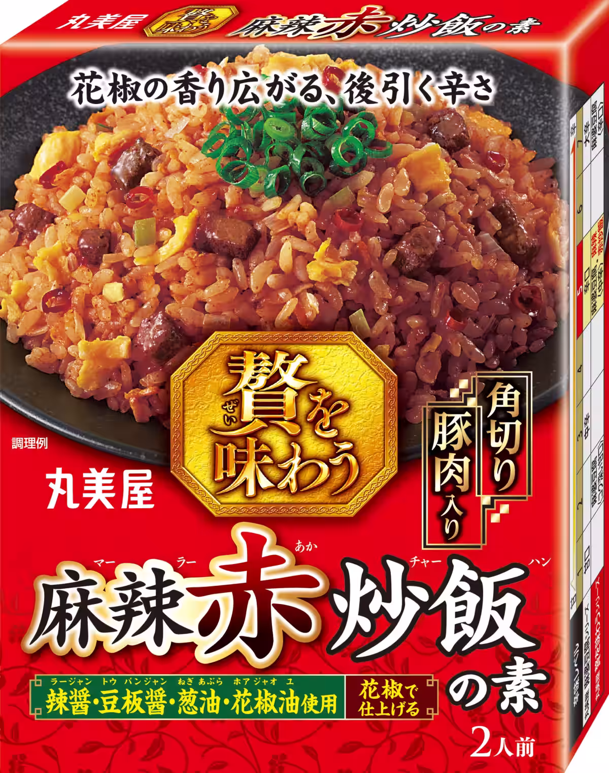 画像12