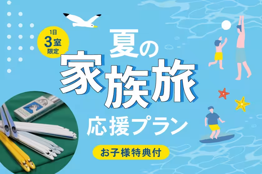 画像21