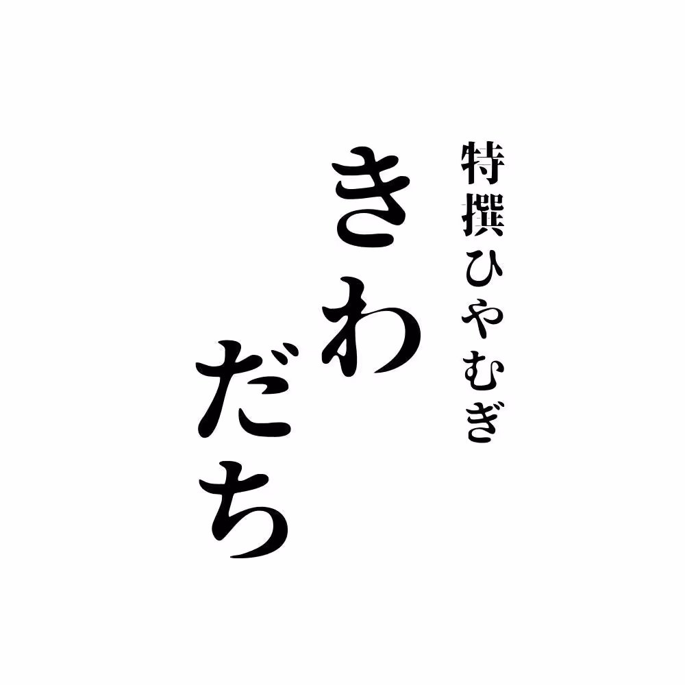 画像19