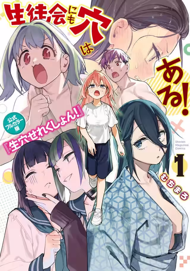 画像5