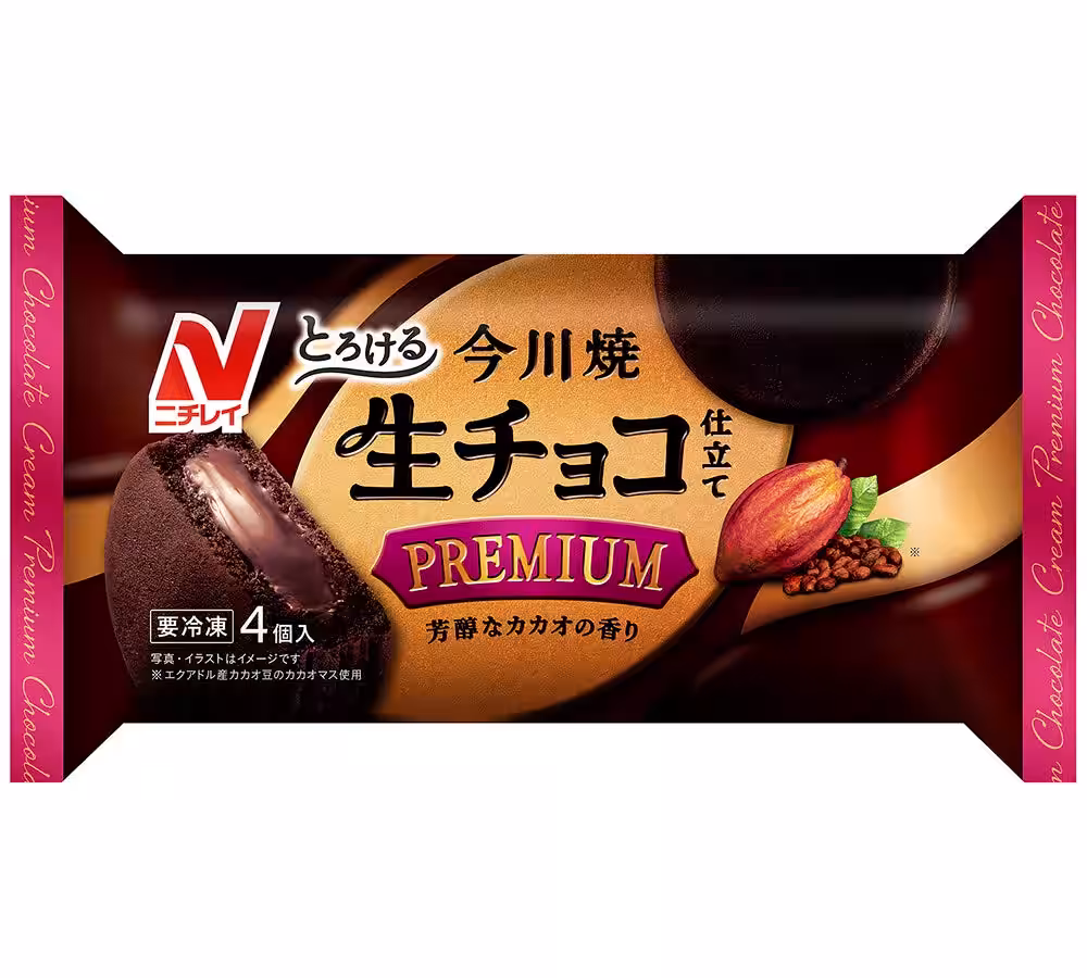画像6
