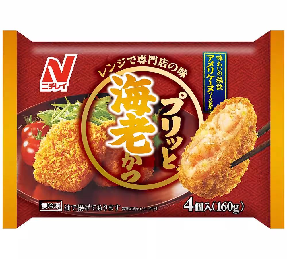 画像4