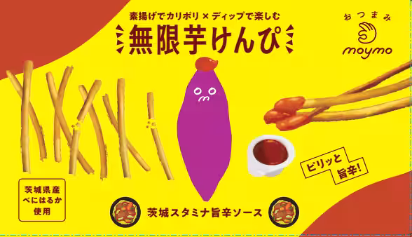 画像4