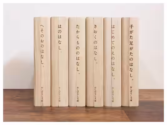 画像4