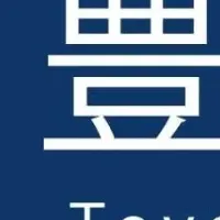 豊中市の新採用枠