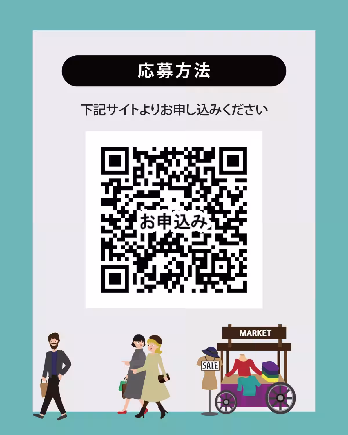 画像14