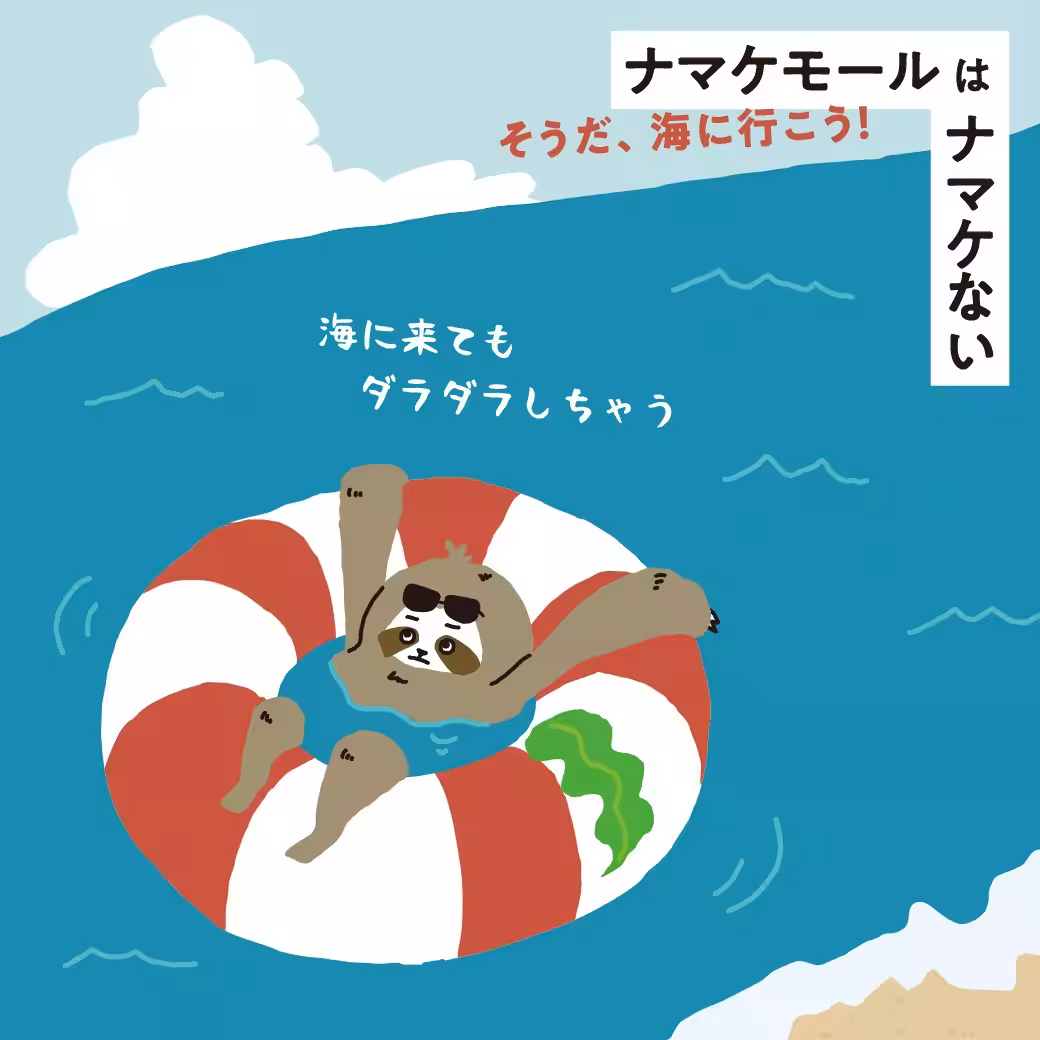 画像10