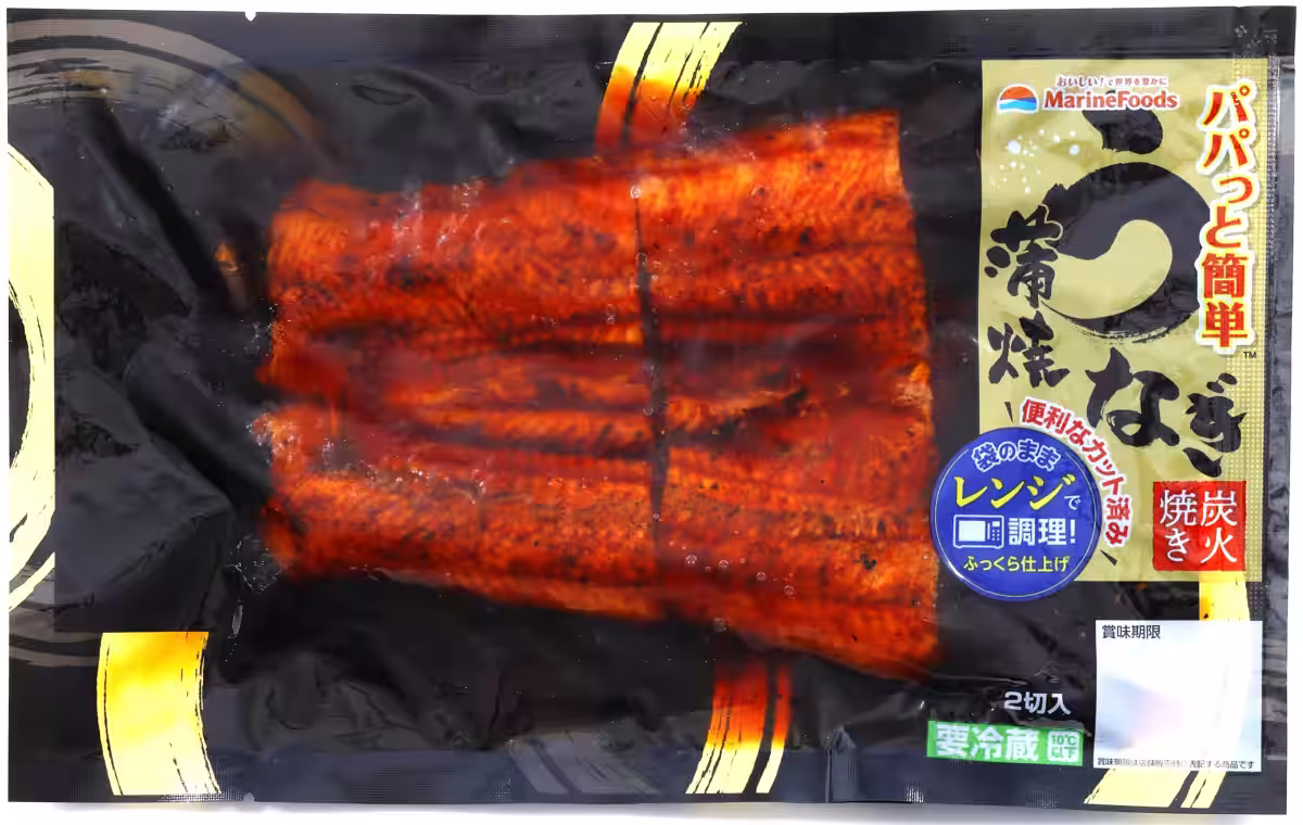 画像1