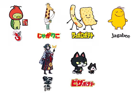 画像2