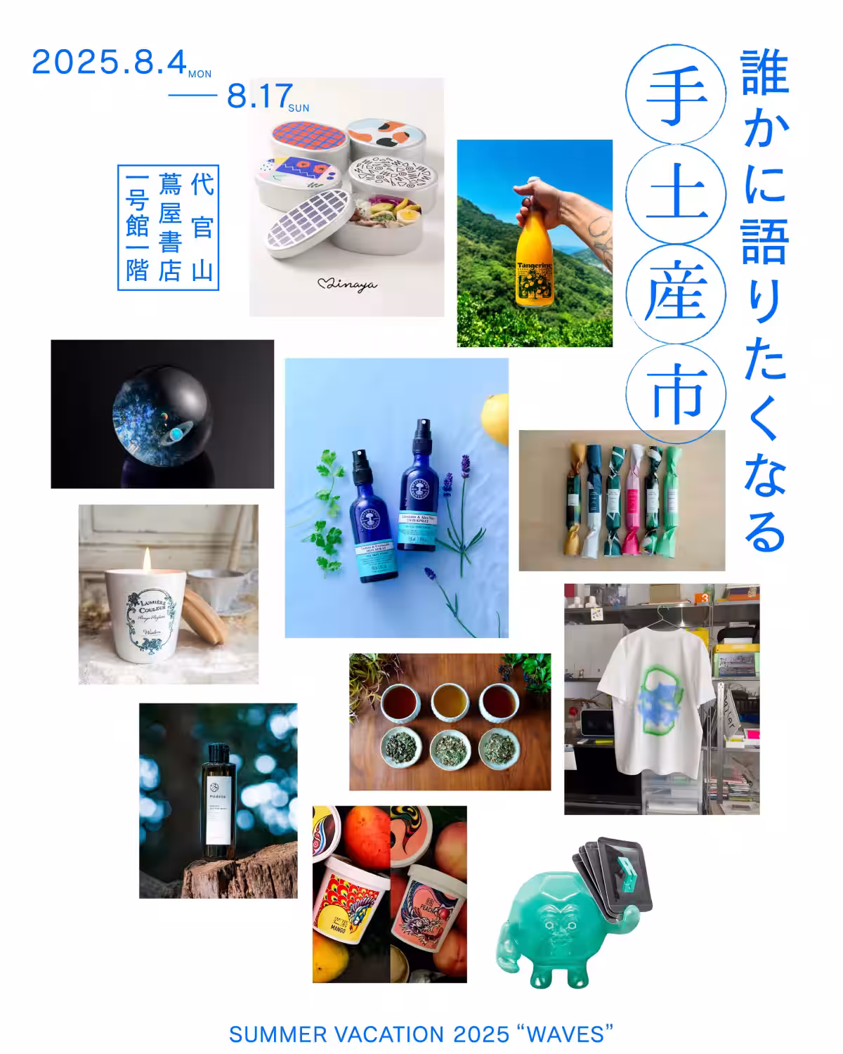 画像12