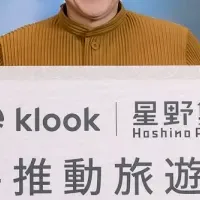 Klookと星野の提携