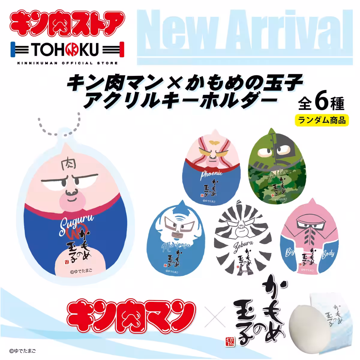 画像19
