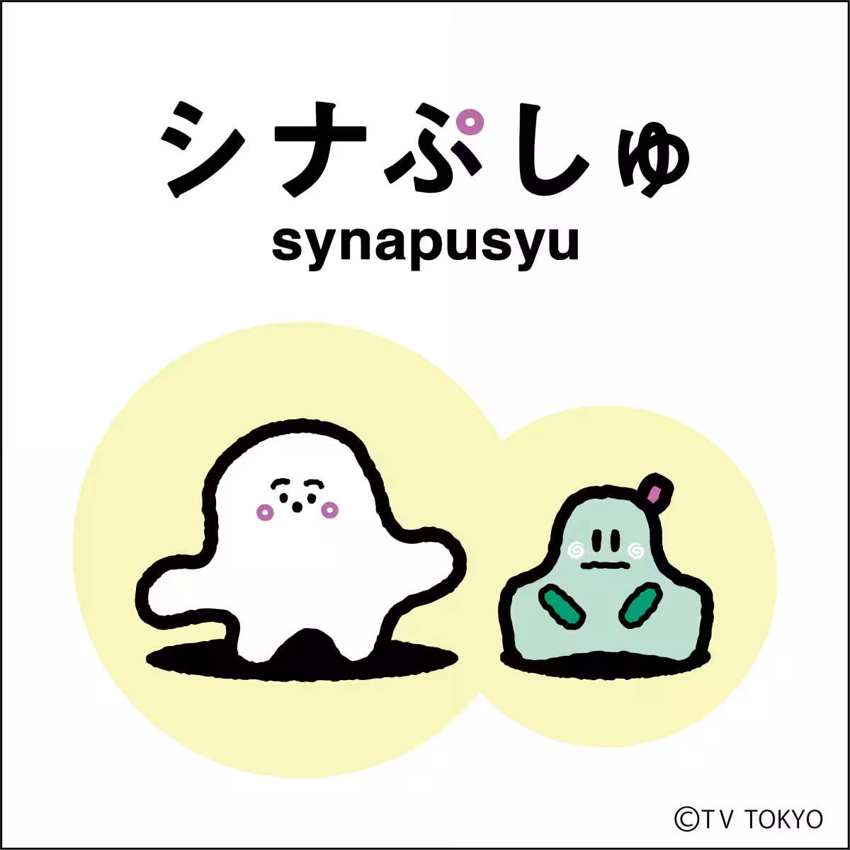 画像6