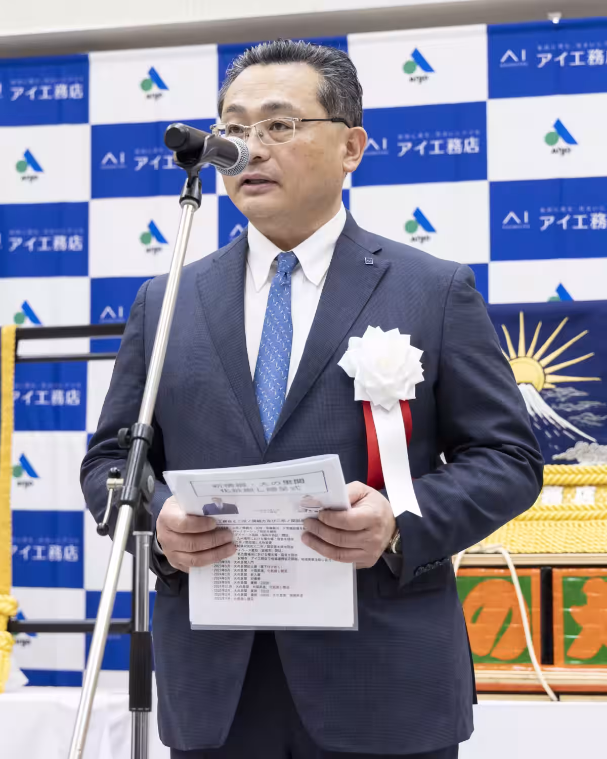 画像7